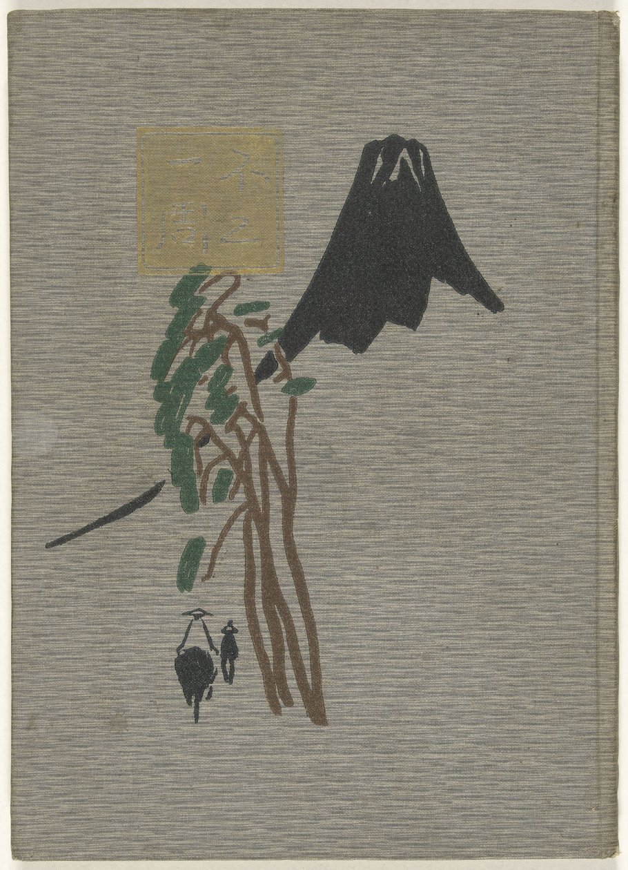 Tocht over de Fuji
Fuji isshu (título sobre o objecto) de Hirafuku Hyakusui