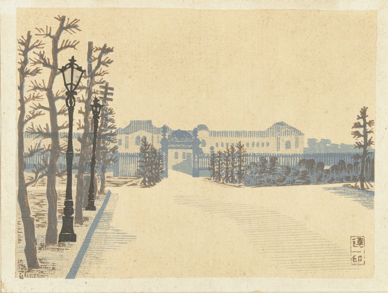 Akasaka Palais
Akasaka Palais (título sobre o objecto)
Herinneringen aan Tokyo (título da série)
Tokyo kaiko zue (título da série) de Hiratsuka Un