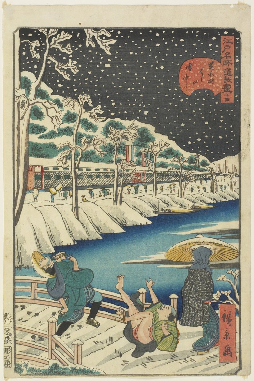No.14, Ponte Akabane em Shiba na neve de Hirokage Utagawa