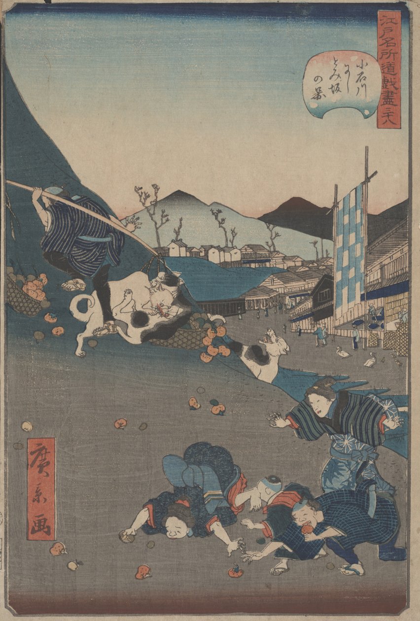 Vista de Nishi e Kazu Isaka Koishikawa, c. 1860 (o dt) de Hirokage Utagawa