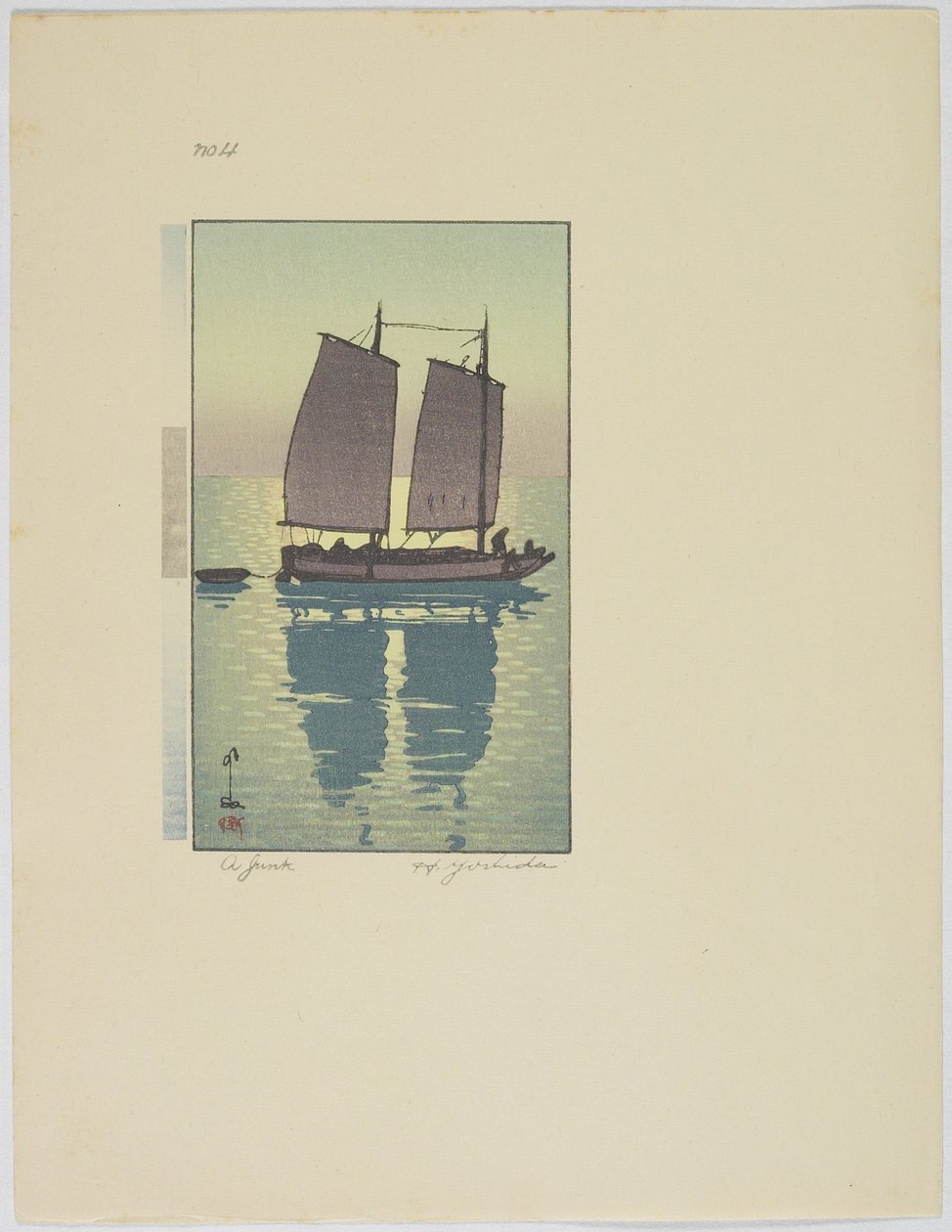 Uma Lixo, Placa Nº 4, final do século XIX-médio XX de Hiroshi Yoshida