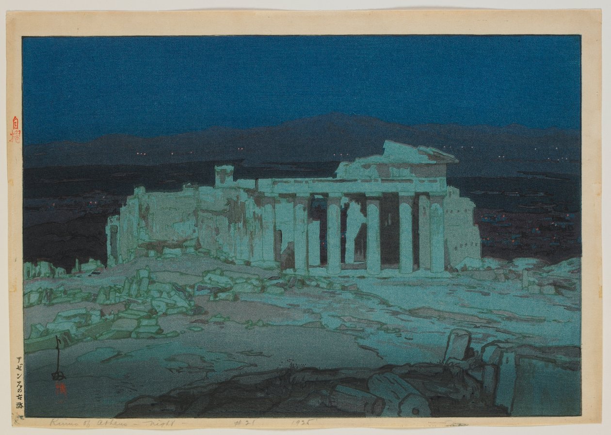 Acrópole - Noite, Era Taisho de Hiroshi Yoshida