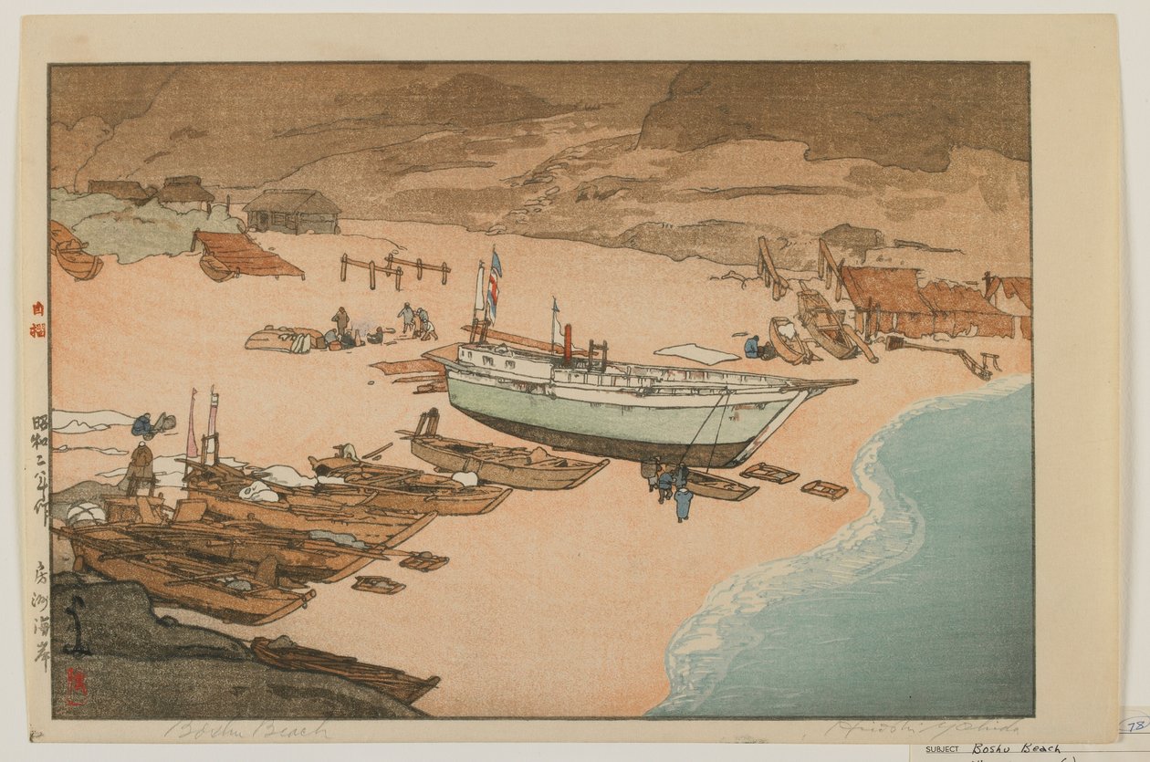 Urso procurado, caligrafia Ella de Hiroshi Yoshida