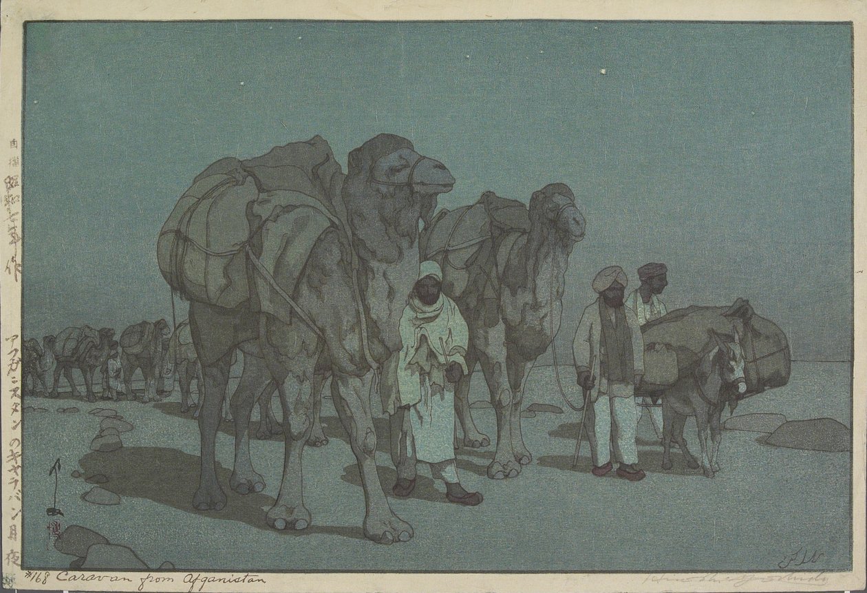 Caravana do Afeganistão em uma noite enluarada de Hiroshi Yoshida