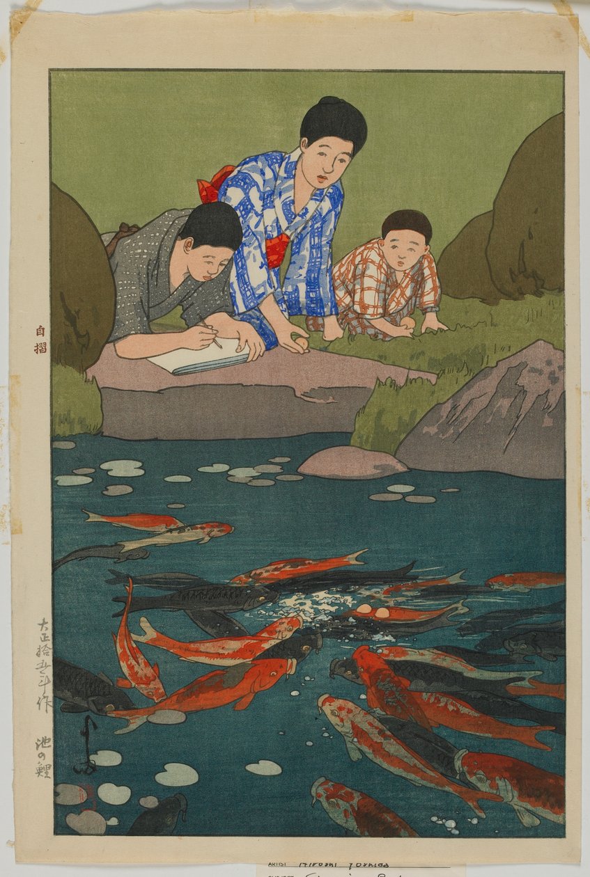 Carpa em Pond, época Taisho de Hiroshi Yoshida