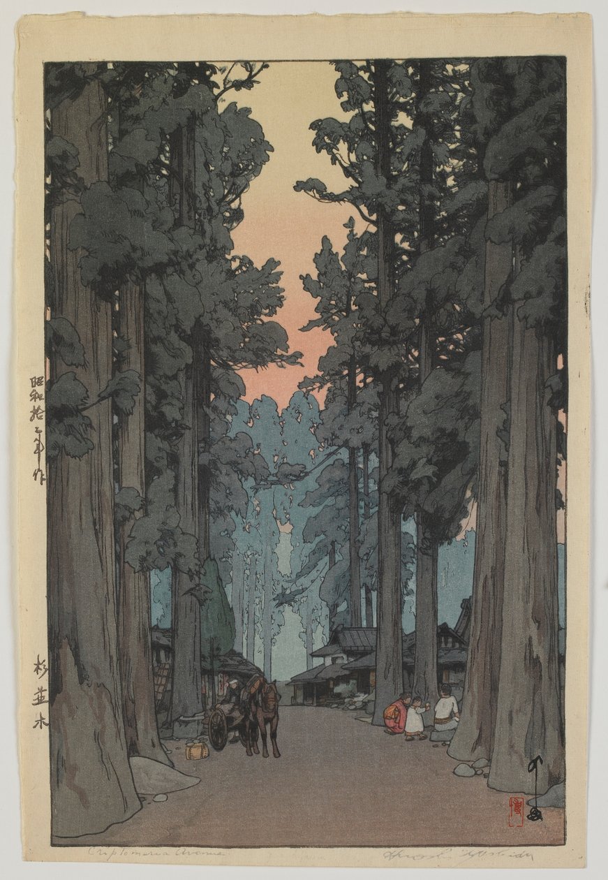 Cryptomeria Avenue, era Showa de Hiroshi Yoshida
