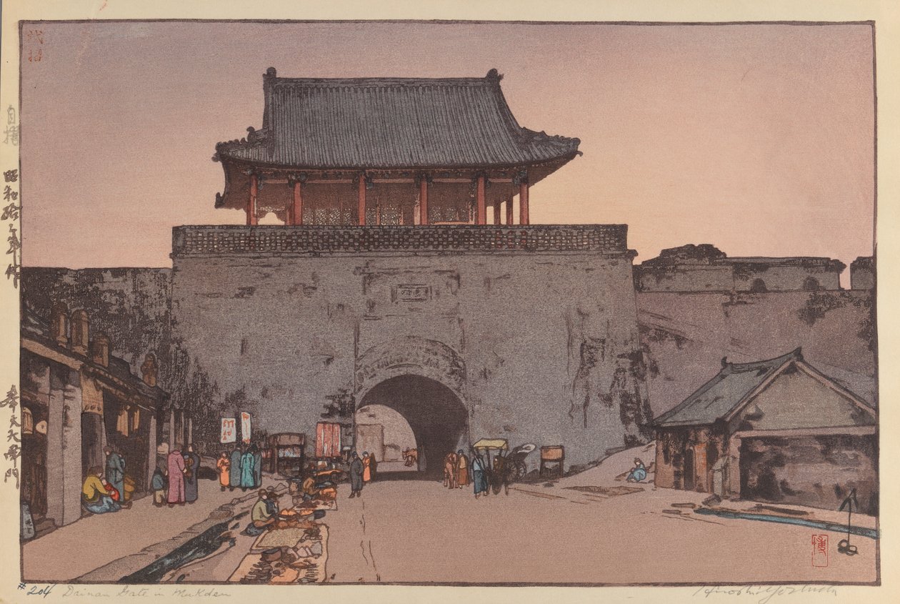 Portão de Dainan em Mukden (impressão em bloco de madeira em papel) de Hiroshi Yoshida