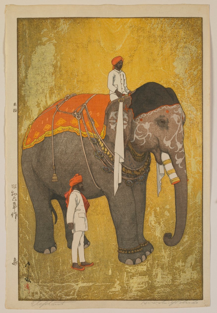 Elefante, era Showa de Hiroshi Yoshida