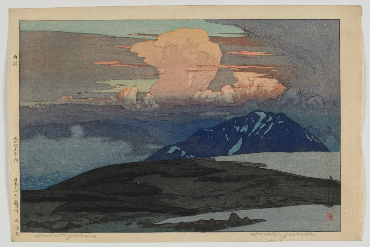 Goshikibara, da série Doze Cenas nos Alpes do Japão, Era Taisho de Hiroshi Yoshida