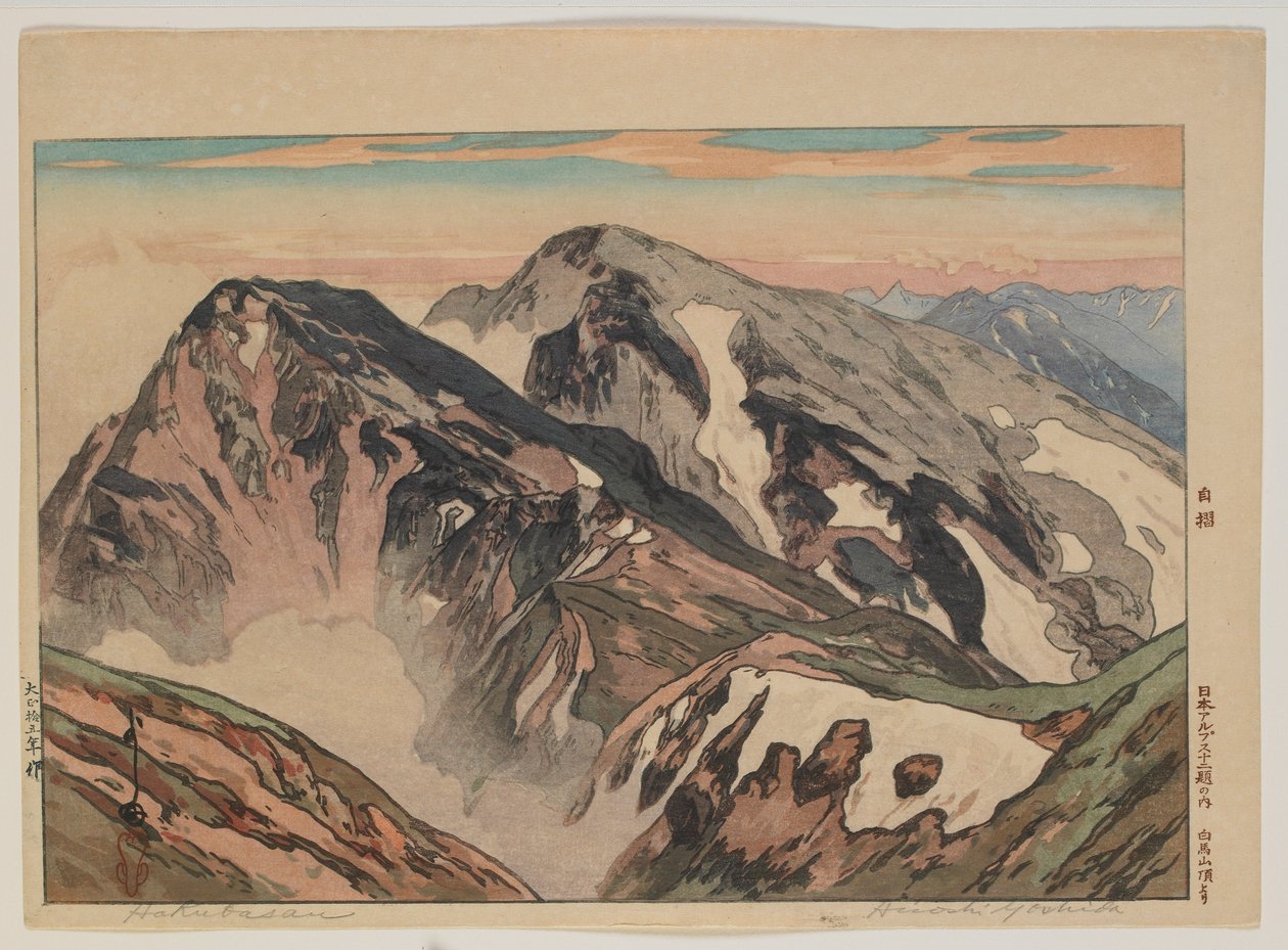 Habuka san, da série Doze Cenas nos Alpes do Japão, Era Taisho de Hiroshi Yoshida