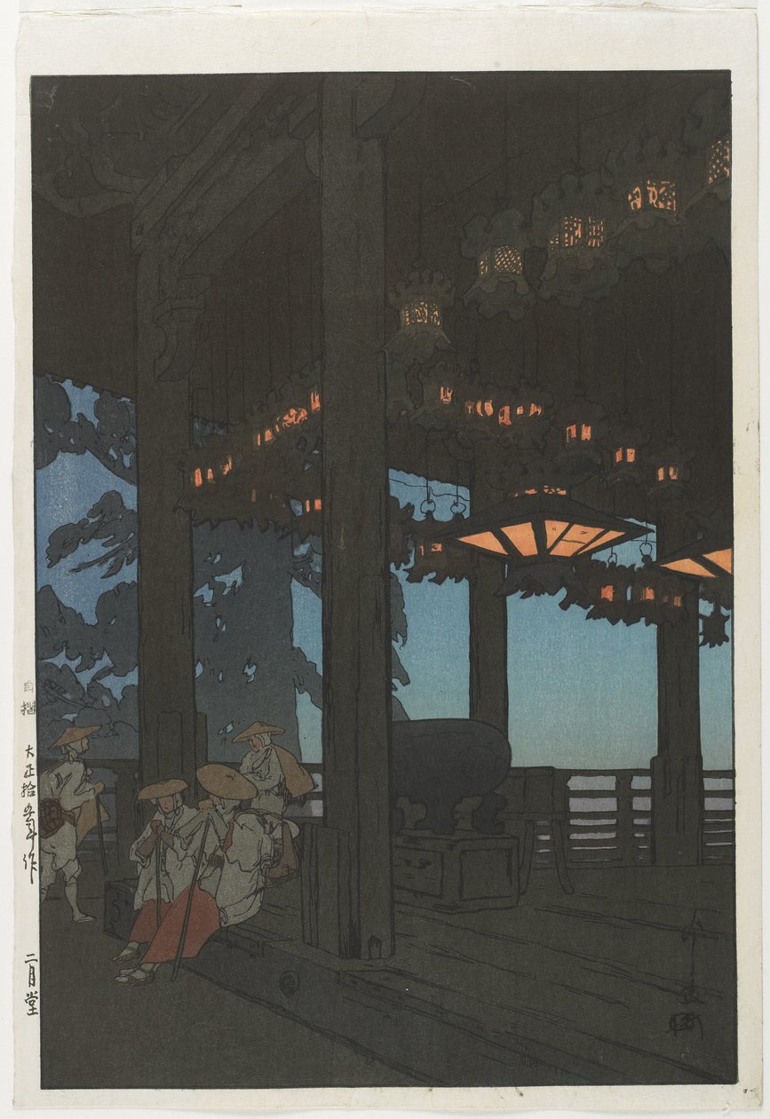 Salão do Segundo Mês de Hiroshi Yoshida