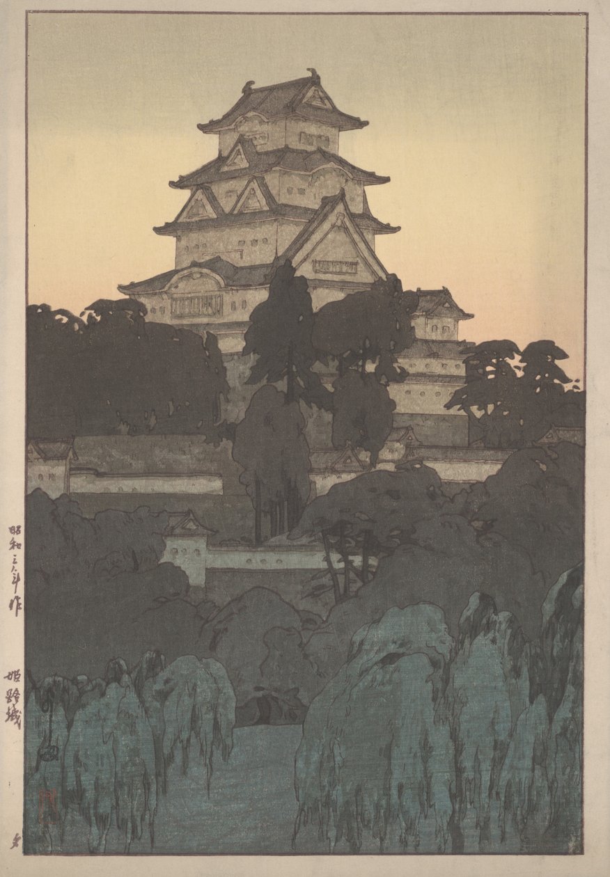 Castelo de Himeji (xilogravura) de Hiroshi Yoshida