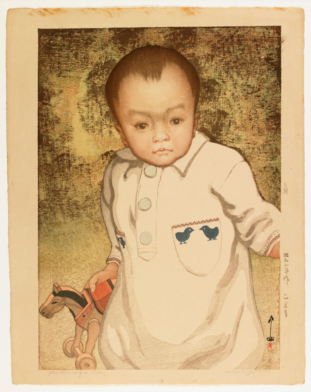 Retrato de um Rapaz de Hiroshi Yoshida