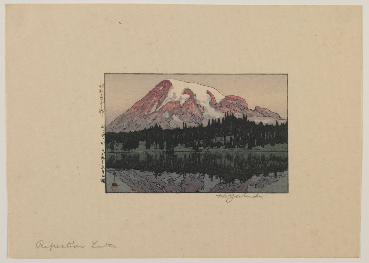 Lago de Reflexão no Monte Rainier, era Showa de Hiroshi Yoshida