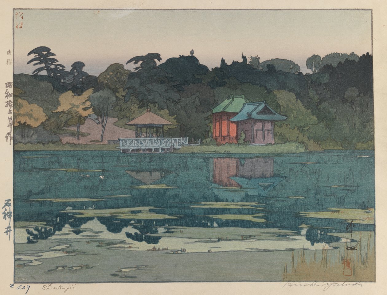 Sakujii (impressão em xilogravura sobre papel) de Hiroshi Yoshida