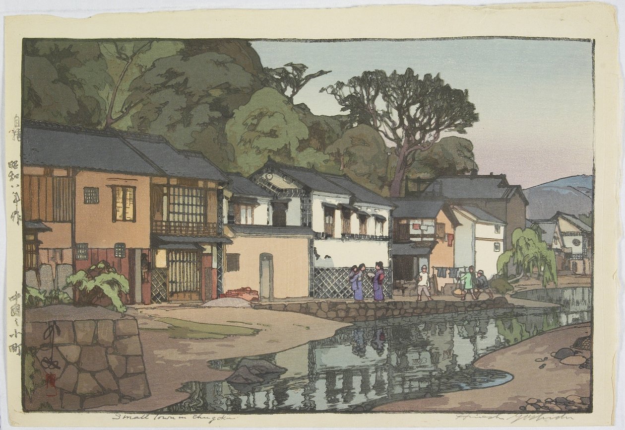 Pequena cidade no distrito de Chu_goku de Hiroshi Yoshida