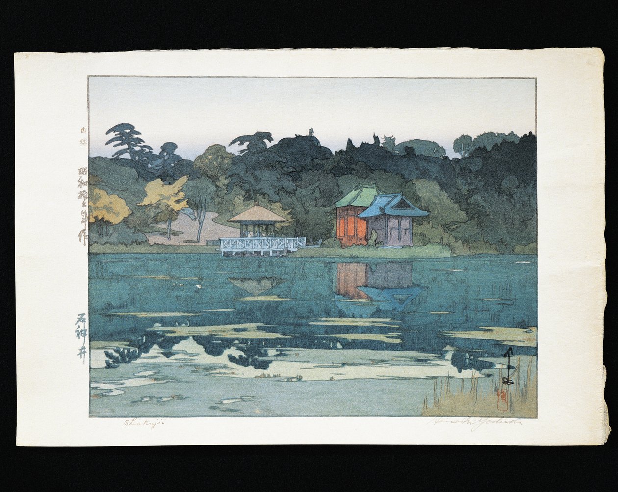 Templos à beira-mar de Hiroshi Yoshida
