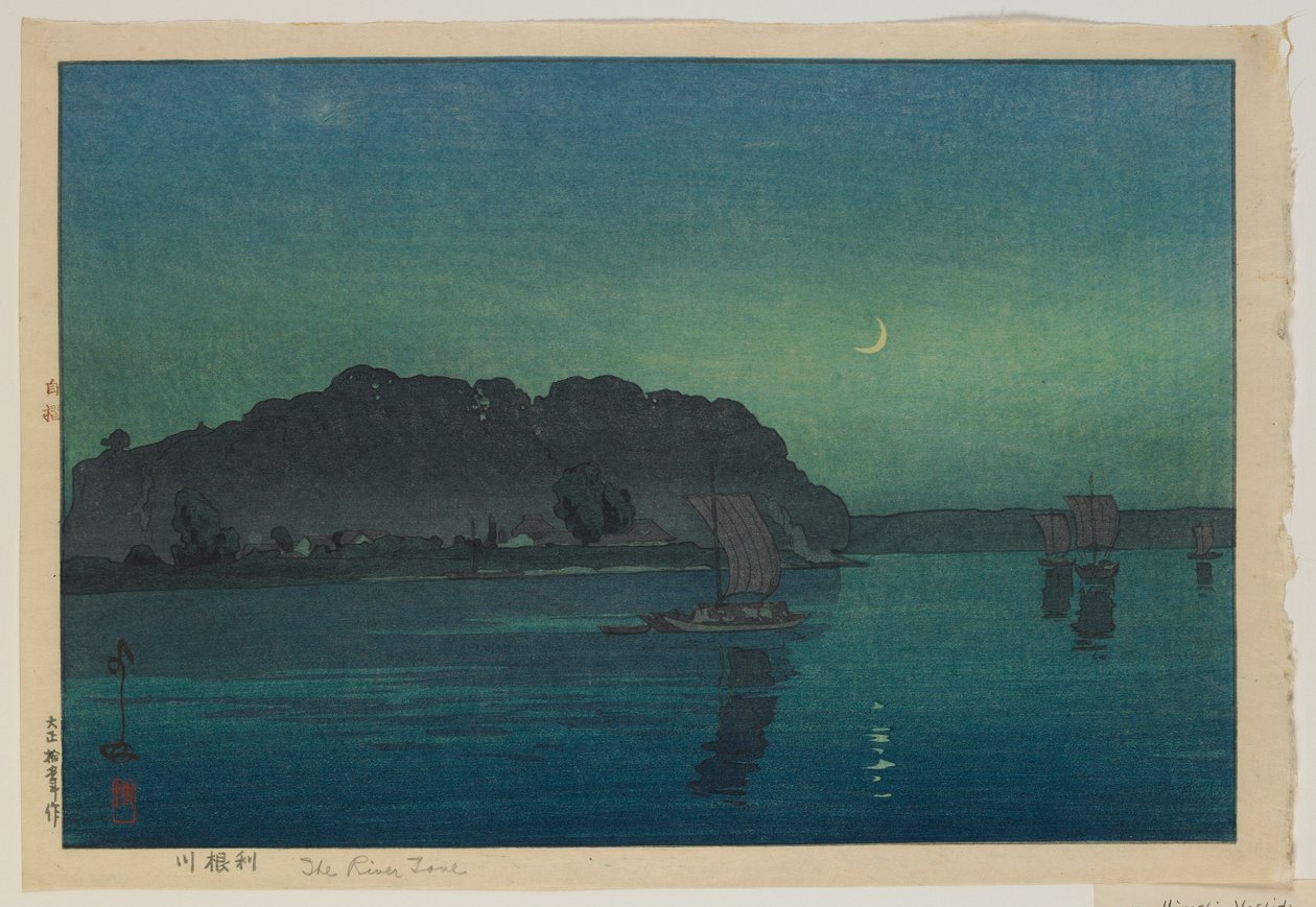 Reverendo Tone, lide com Ella de Hiroshi Yoshida