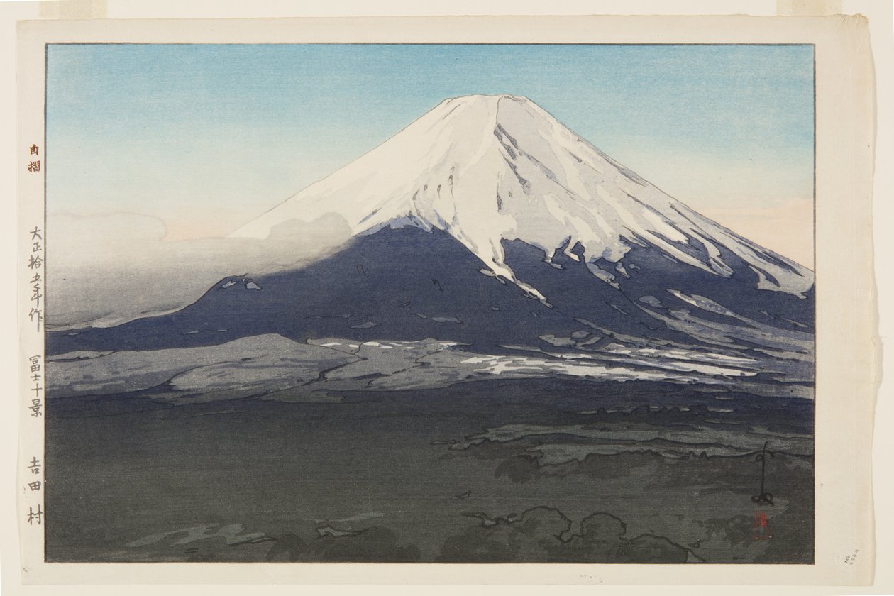 Aldeia Yoshida (Yoshida mura) (impressão em bloco de madeira a cores) de Hiroshi Yoshida