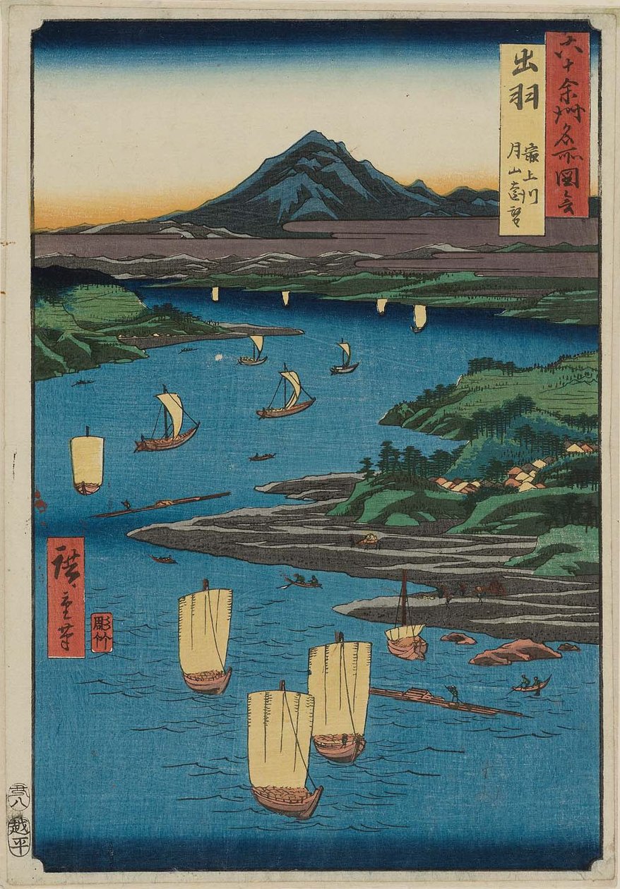 Província de Dewa: Rio Mogami, uma vista em perspectiva do Monte Gassan Dewa, Mogamigawa, Gassan enbo de Utagawa Hiroshige