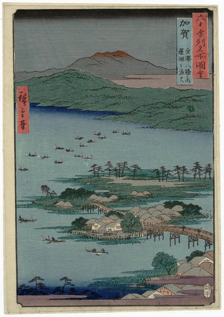 Província de Kaga: As Oito Maravilhas de Kanazawa, Os Incêndios de Pesca no Lago Renko Kaga, Kanazawa hassho não uchi, Renko no isaribi de Utagawa Hiroshige