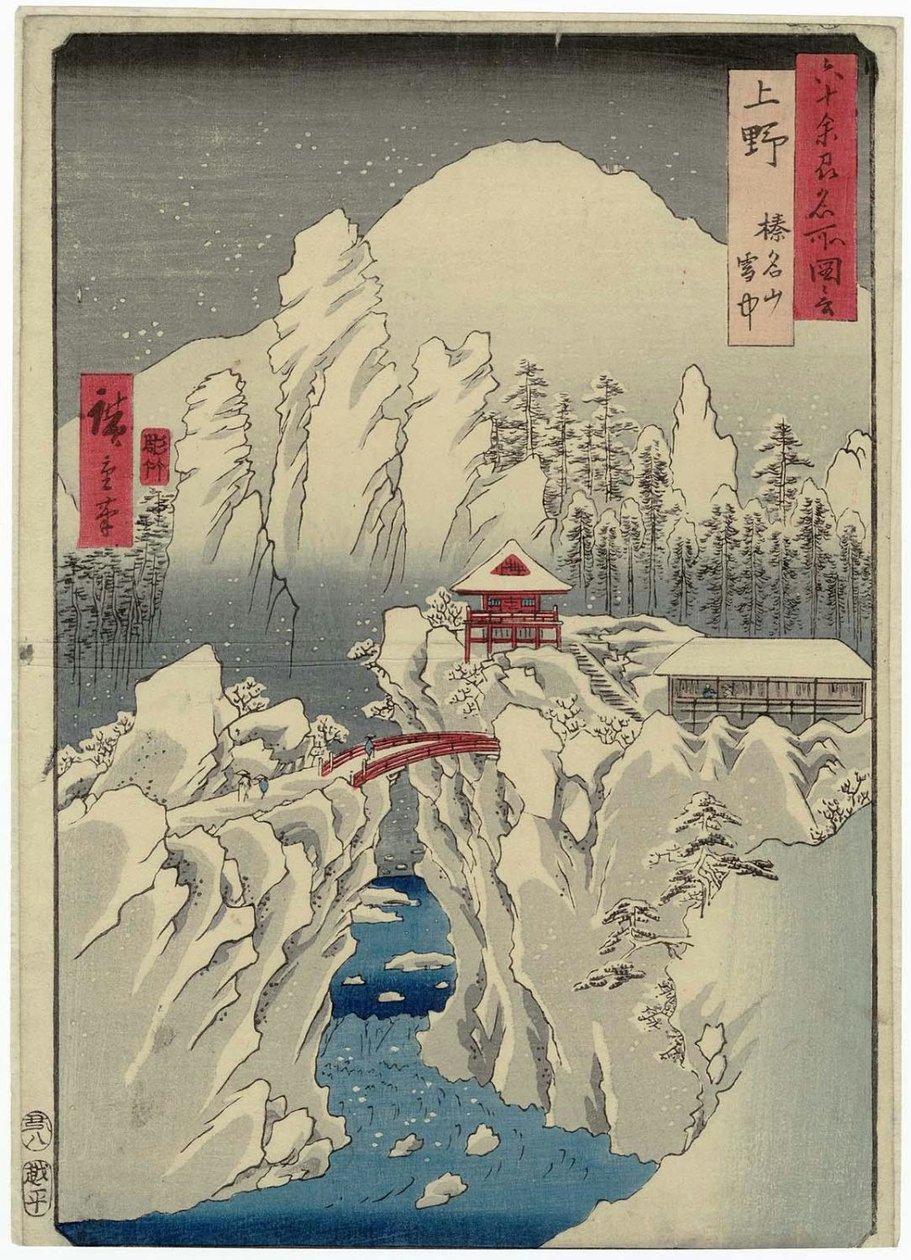 Província de Kozuke: Monte Haruna Sob Neve Kozuke, Harunasan setchu de Utagawa Hiroshige
