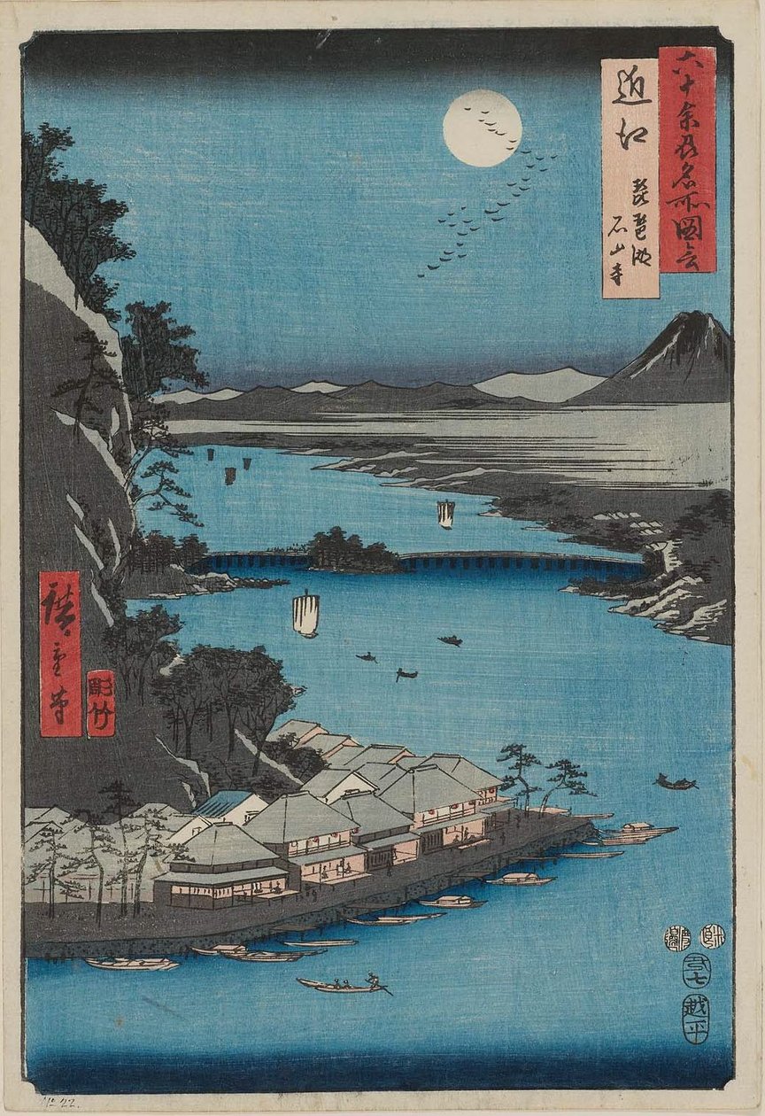 Província Omi: Lago Biwa, Templo Ishiyama Omi, Biwako, Ishiyamadera de Utagawa Hiroshige