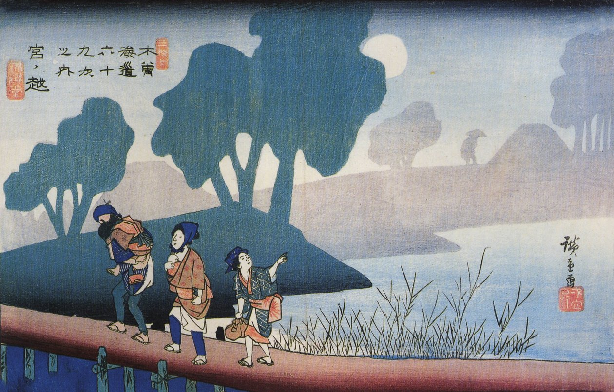 n de Utagawa Hiroshige