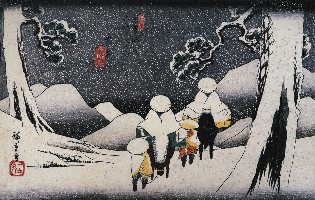 nEnglish: Ohi, de sessenta e nove estações no Kisokaidon de Utagawa Hiroshige