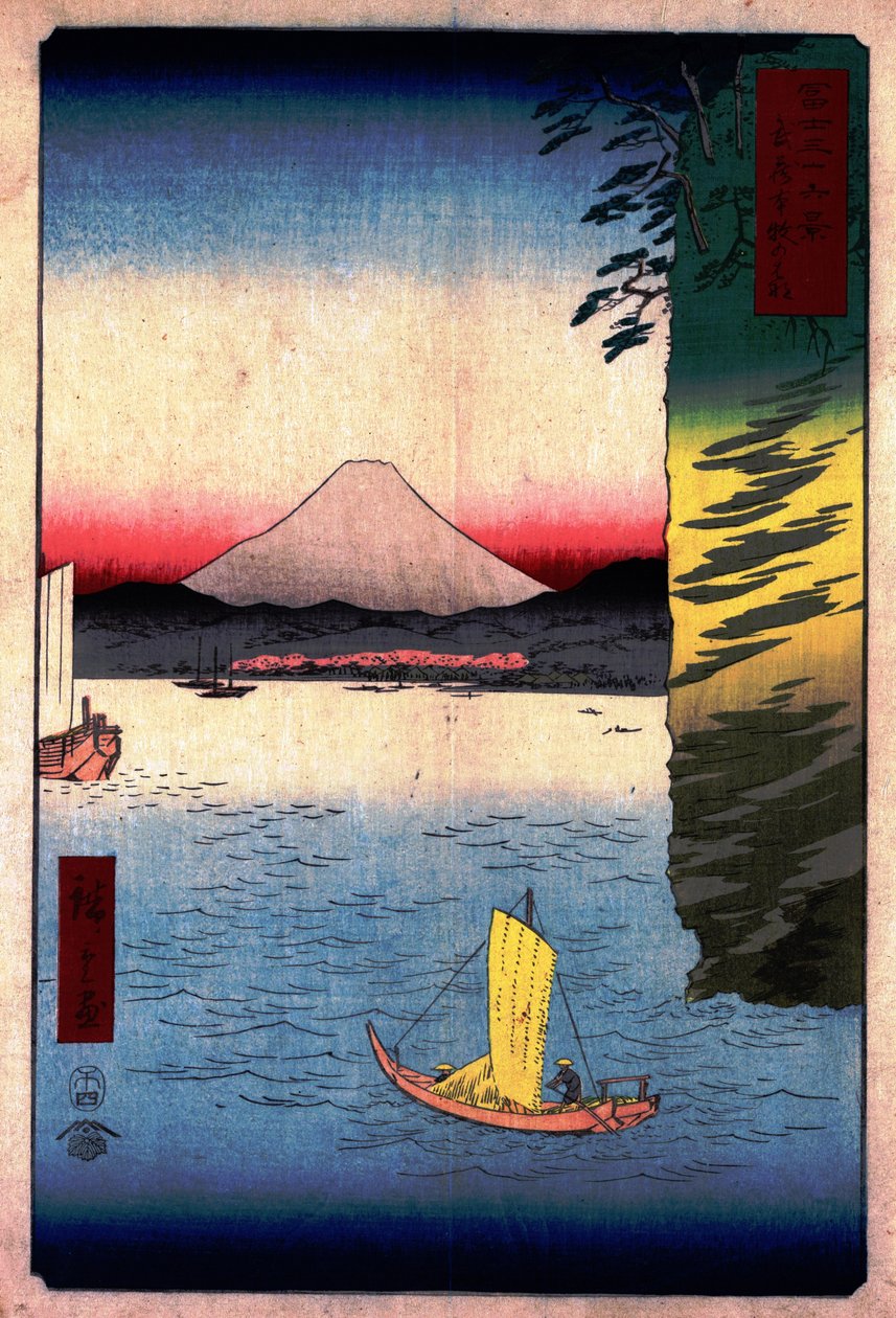16. Flores De Cerejeira Em Hommoku de Utagawa Hiroshige