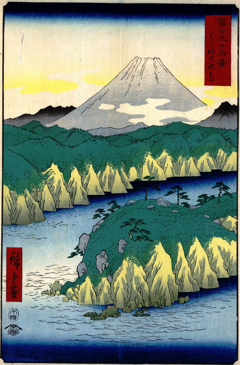 21. Lago Em Hakone de Utagawa Hiroshige