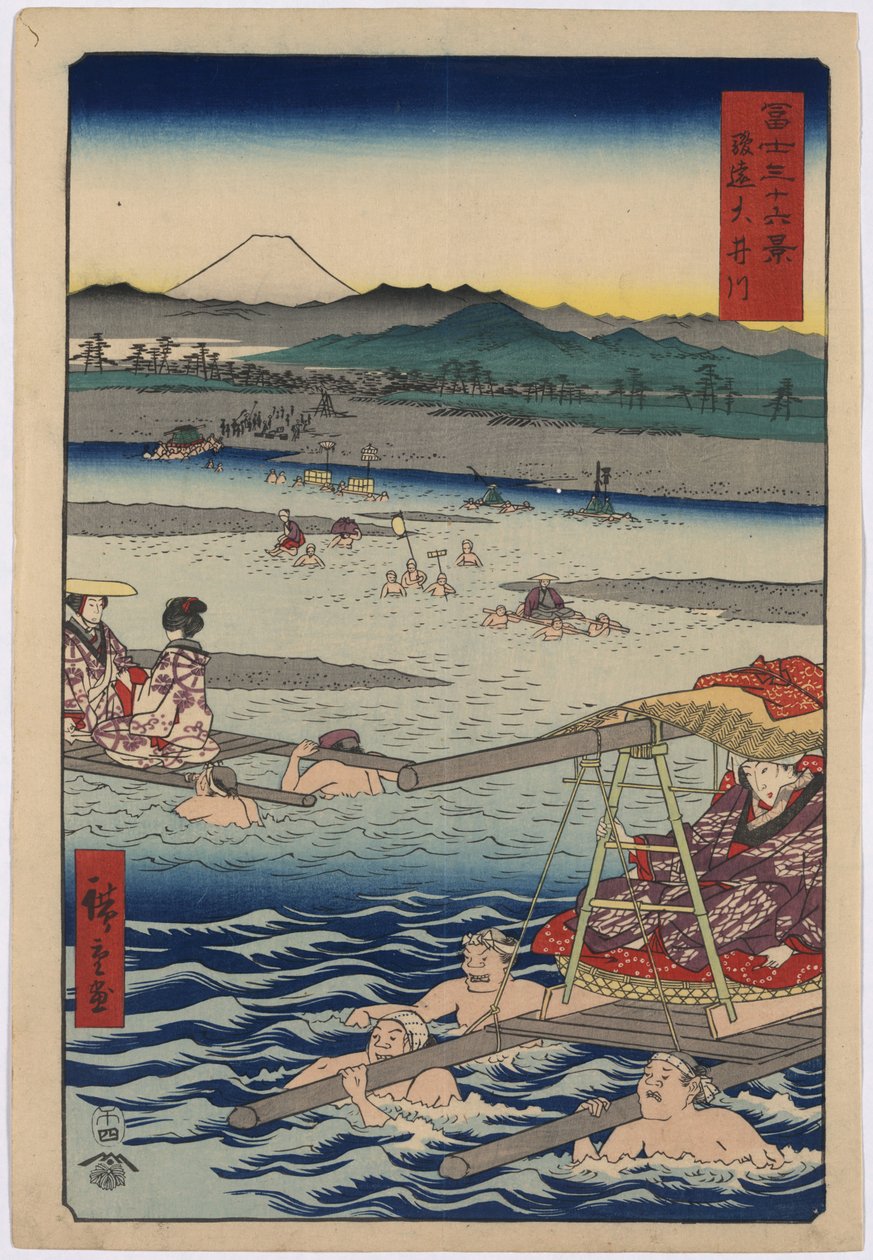 O rio Oi entre as províncias de Suruga e Totomi de Utagawa Hiroshige