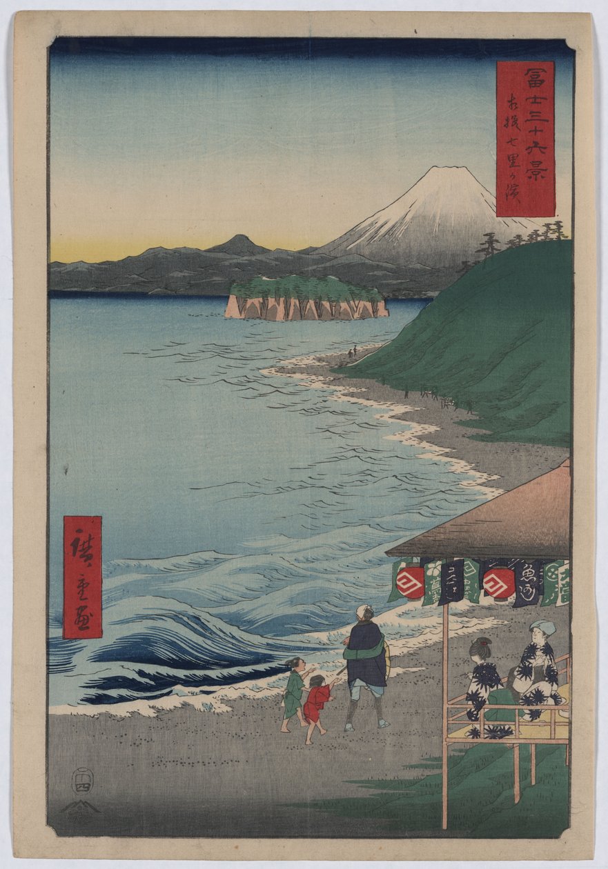 36 vistas do monte Fuji - 19. A praia de sete Ri de Utagawa Hiroshige