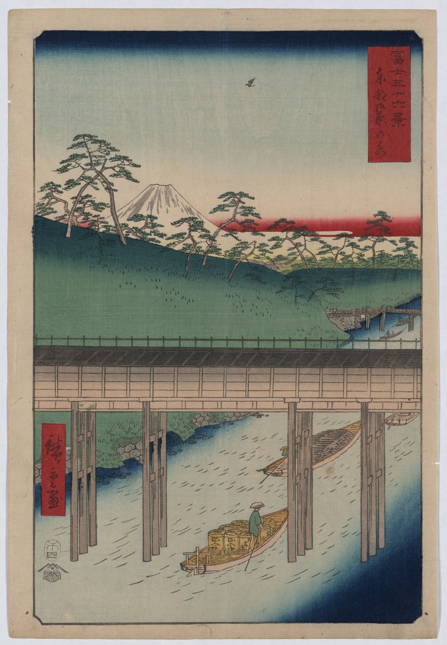 5. Ochanomizu de Utagawa Hiroshige