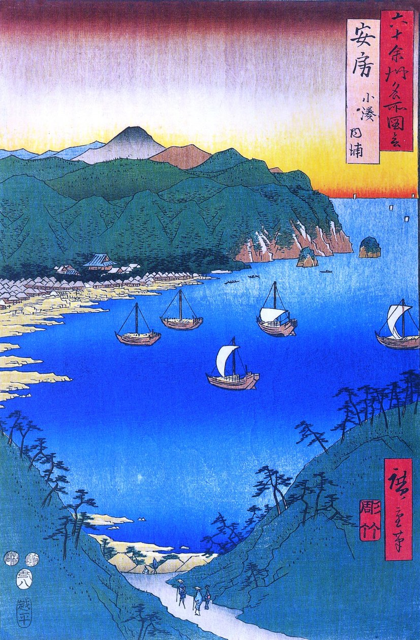 Vistas Famosas das 60 Províncias - 18. Baía de Kominato na Província de Awa de Utagawa Hiroshige