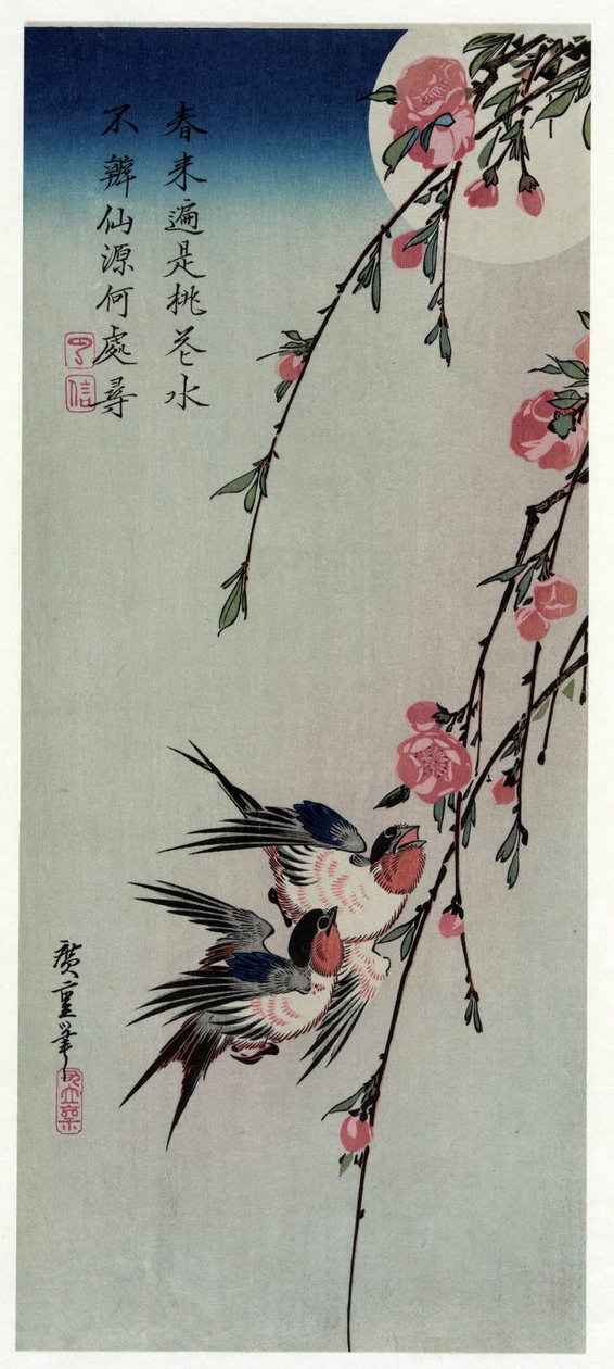 Gekka Momo ni Tsubakura (Lua, andorinhas e flores de pessegueiro) de Utagawa Hiroshige