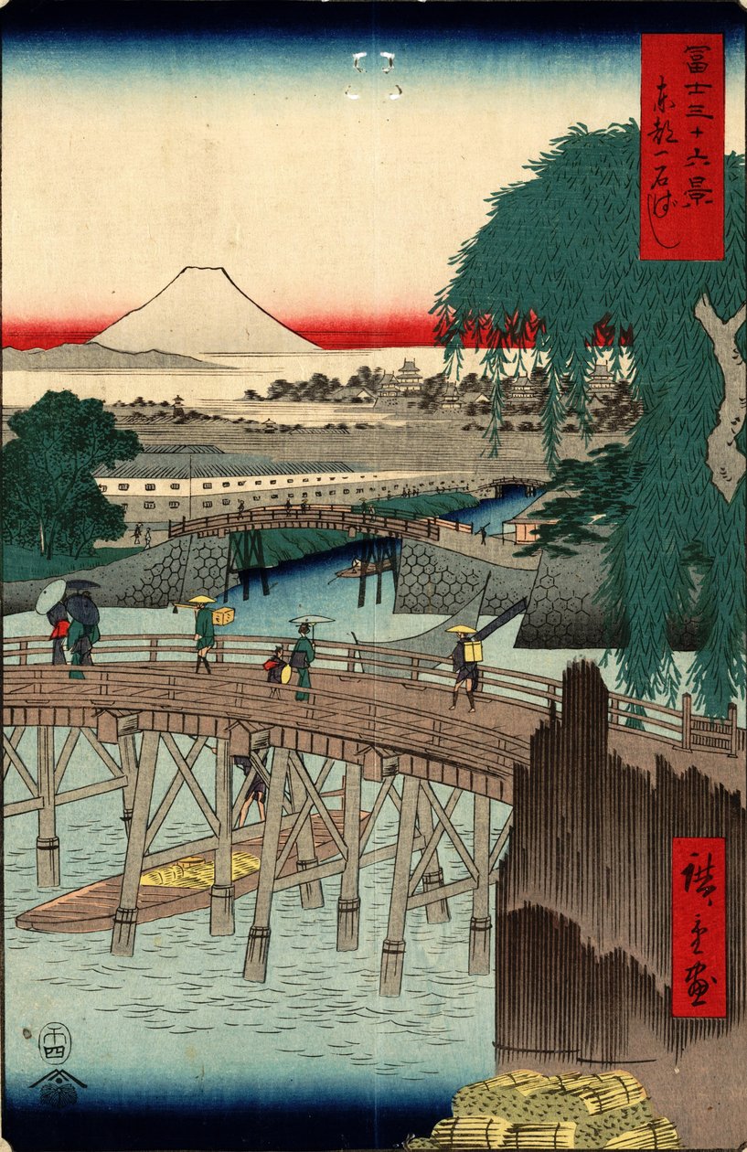 Ponte Ichikobu de Utagawa Hiroshige