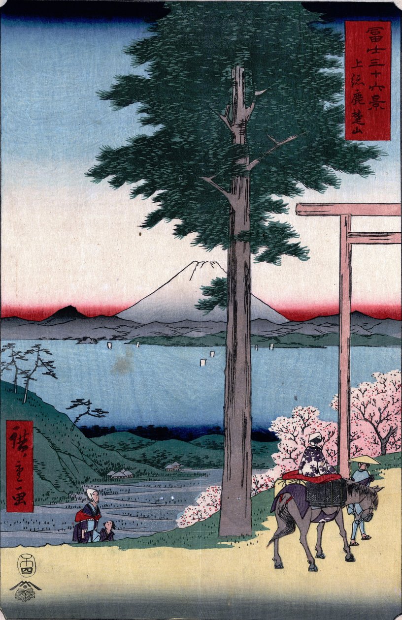Mt. Rokusu de Utagawa Hiroshige