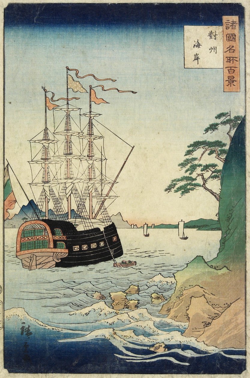 Uma praia, província de Taishu, outubro de 1860 de Hiroshige II