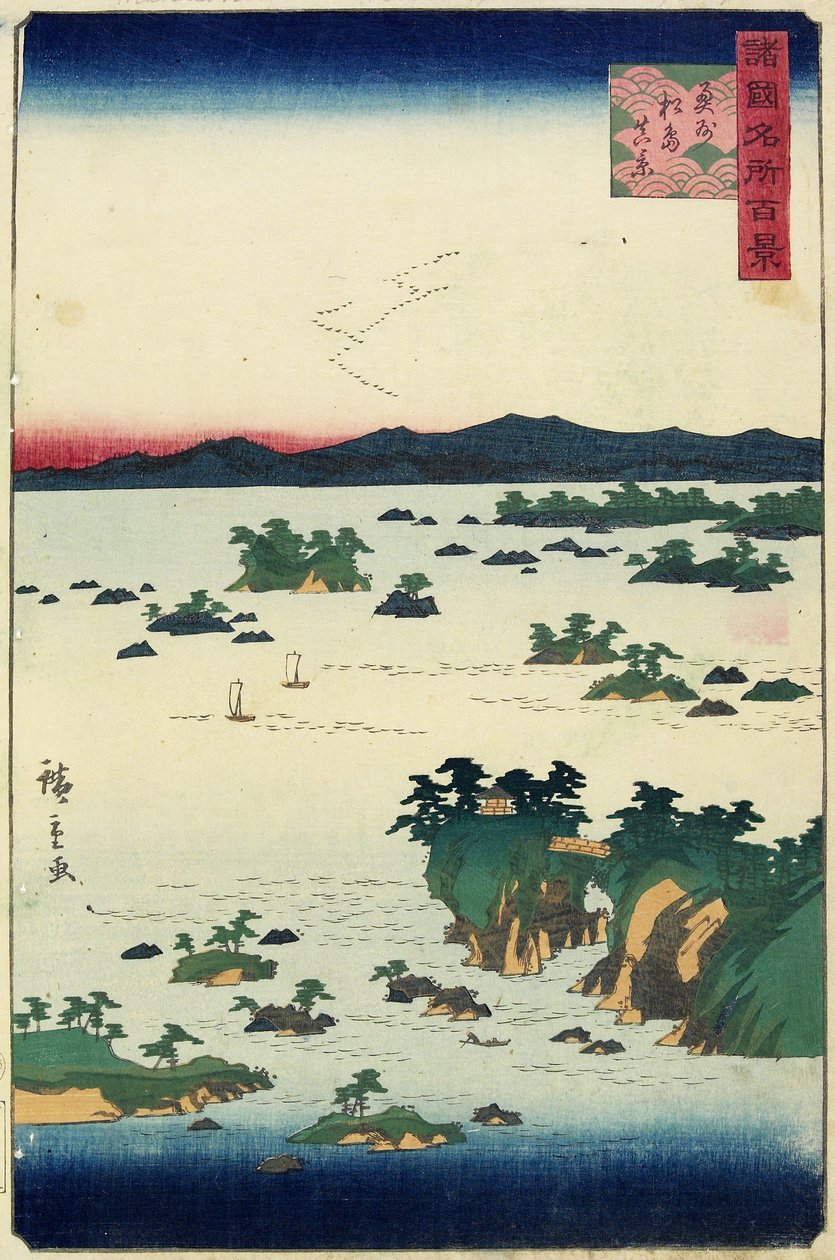 Visão Real de Mastushima, Província O_shu_, junho de 1859 de Hiroshige II