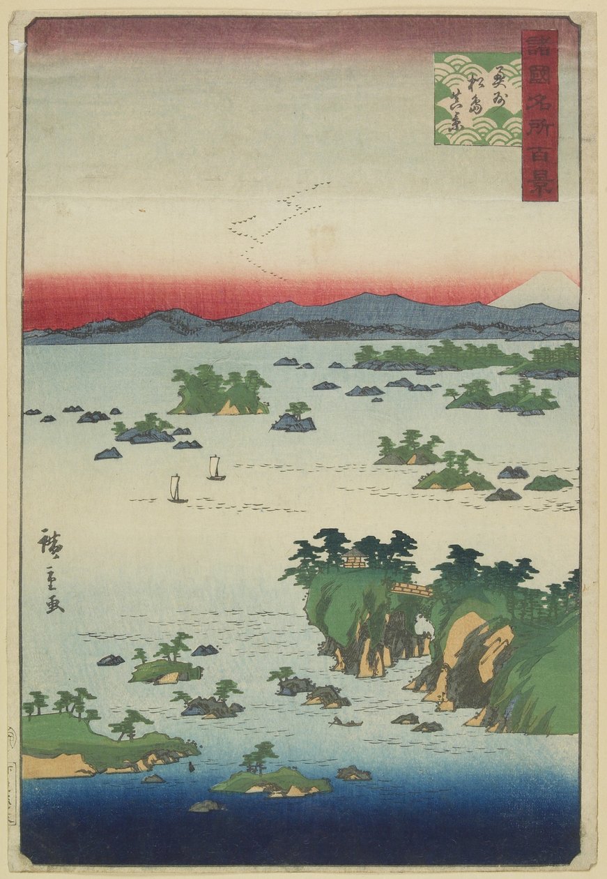 Visão Real de Matsushima, Província de O_shu_, maio de 1859 de Hiroshige II