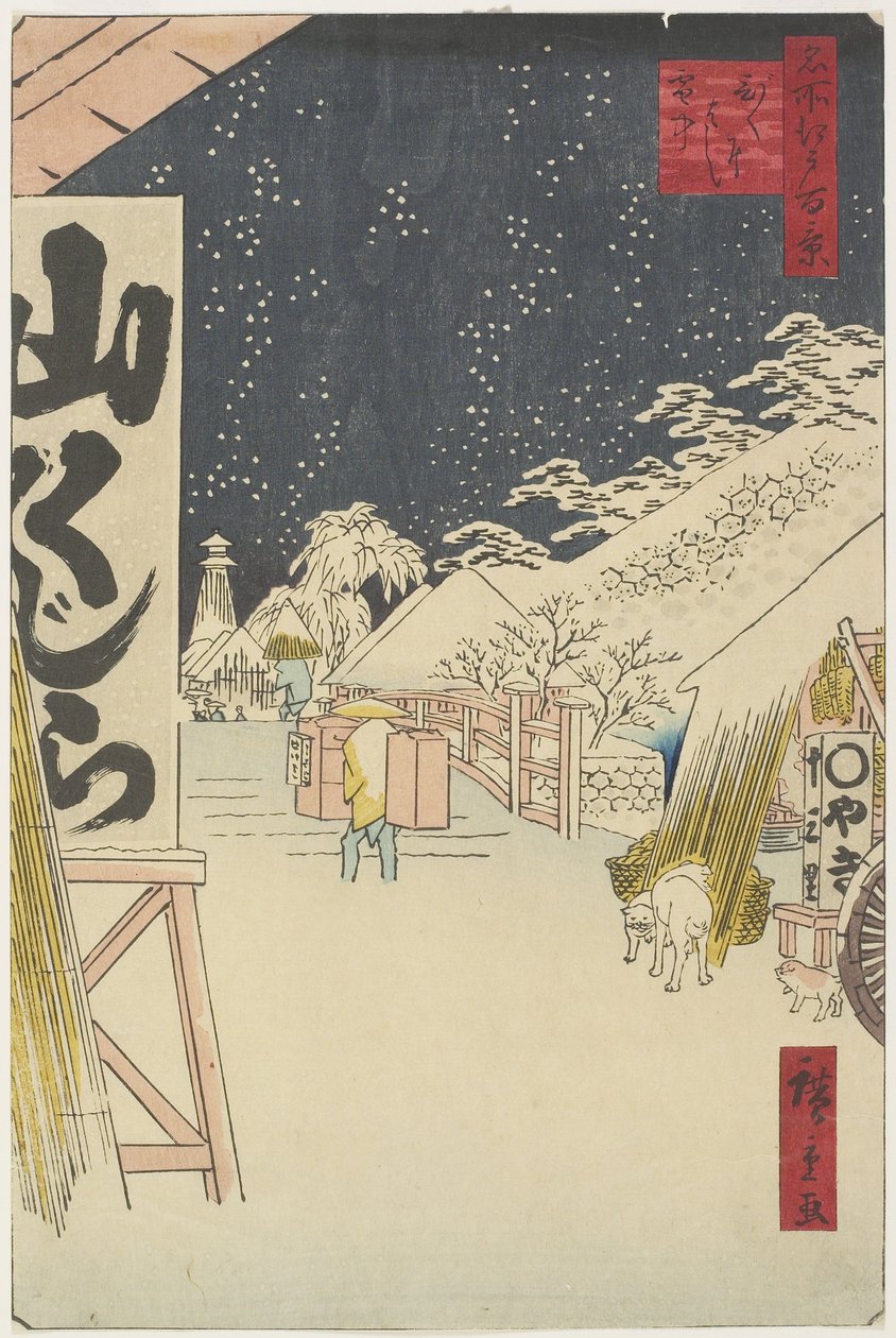 Ponte de Bikuni na neve, 1858 de Hiroshige II