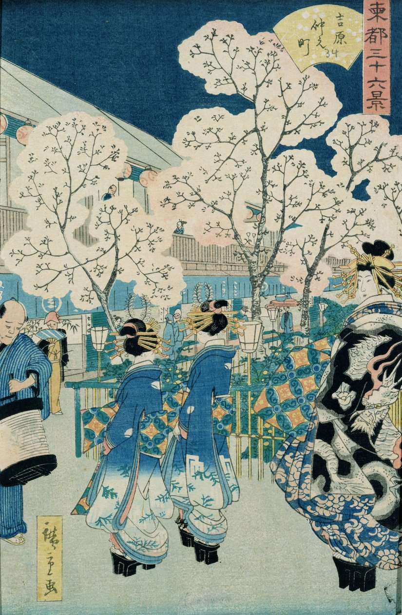 Cherry Blossoms at Asakura (xilogravura) de Hiroshige II