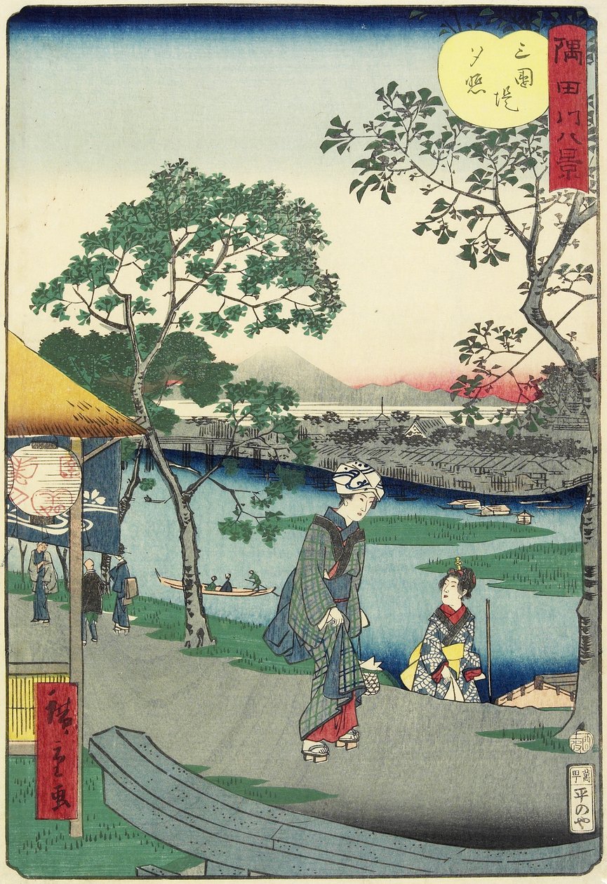 Brilho Noturno na Margem do Rio perto de Mimeguri, novembro de 1861 de Hiroshige II