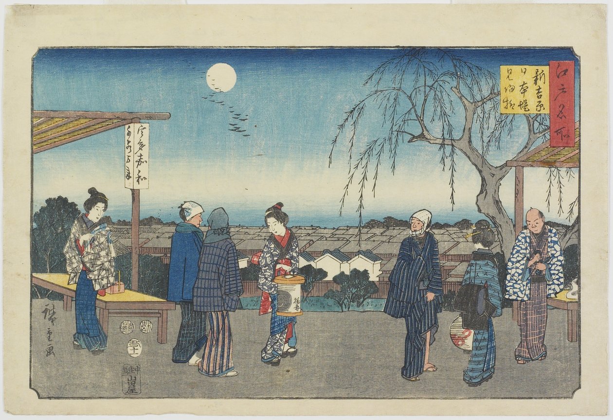 Rio Jewel of Ko_ya na província de Kii, dezembro de 1863 de Hiroshige II