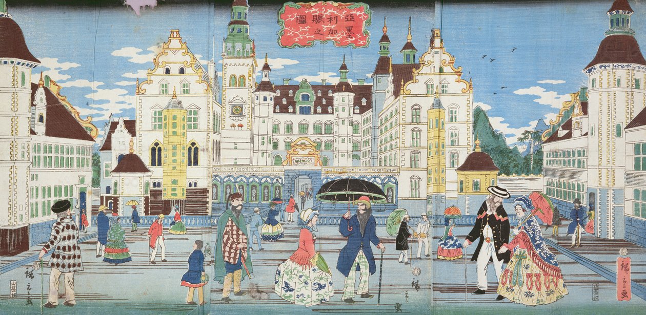 Paisagem de uma cidade próspera na América, 1861 (impressão de woodblock de cor) de Hiroshige II