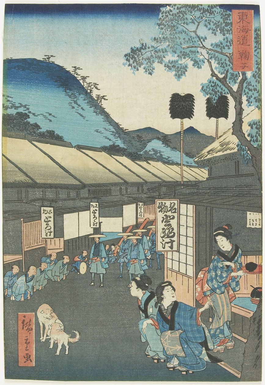 Mariko, 1863 de Hiroshige II