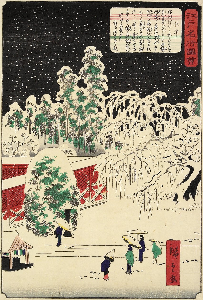 Nezu, novembro de 1862 de Hiroshige II