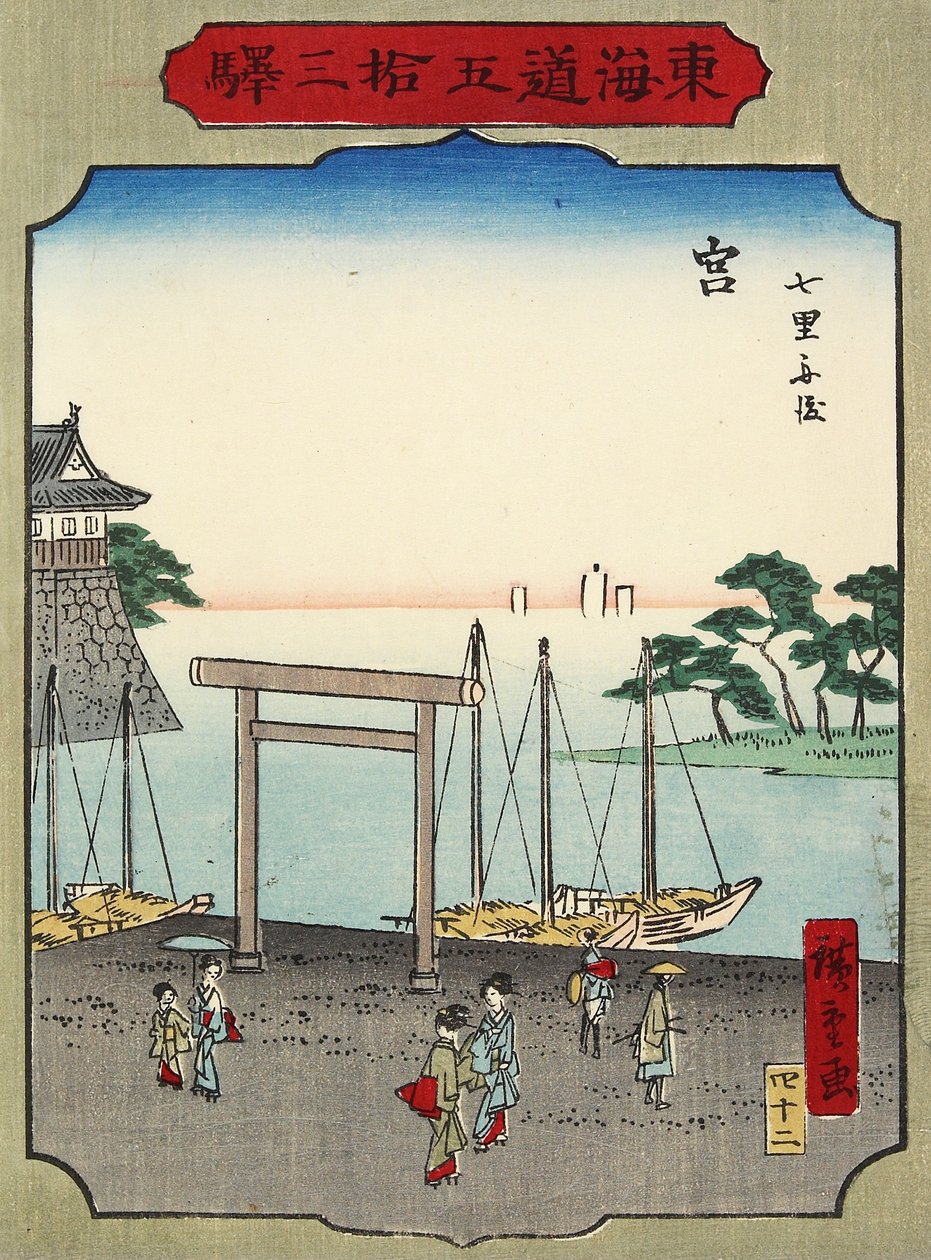 Praia de Shichirigahama No.42 em Miya, 1865 de Hiroshige II