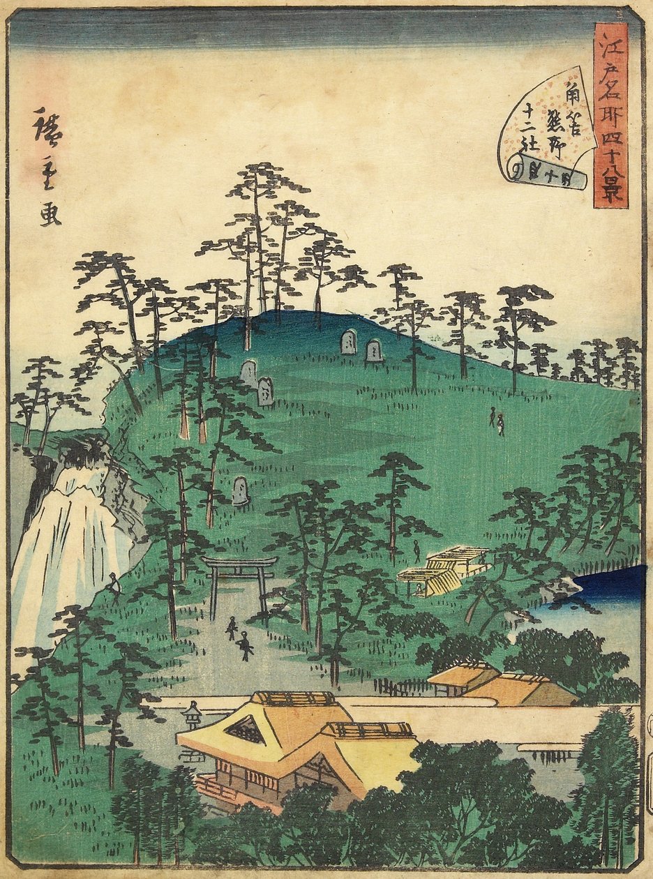 No.44 Doze Shirines de Kumano em Tsunohazu, janeiro de 1861 de Hiroshige II